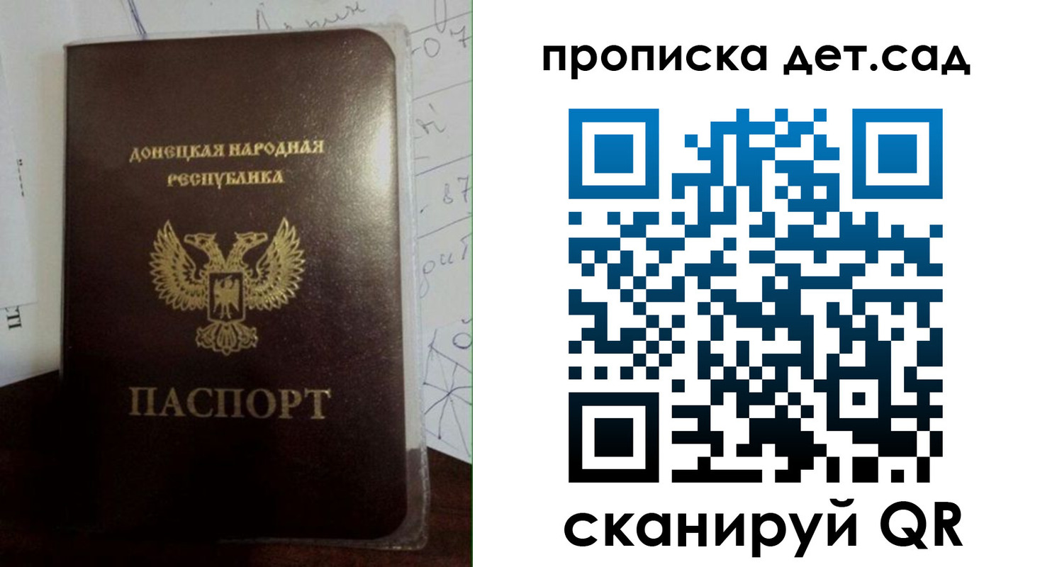форма 3 в Острогожске