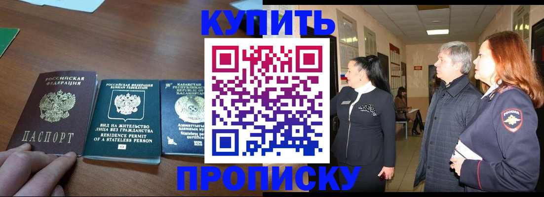 форма 3 в Острогожске